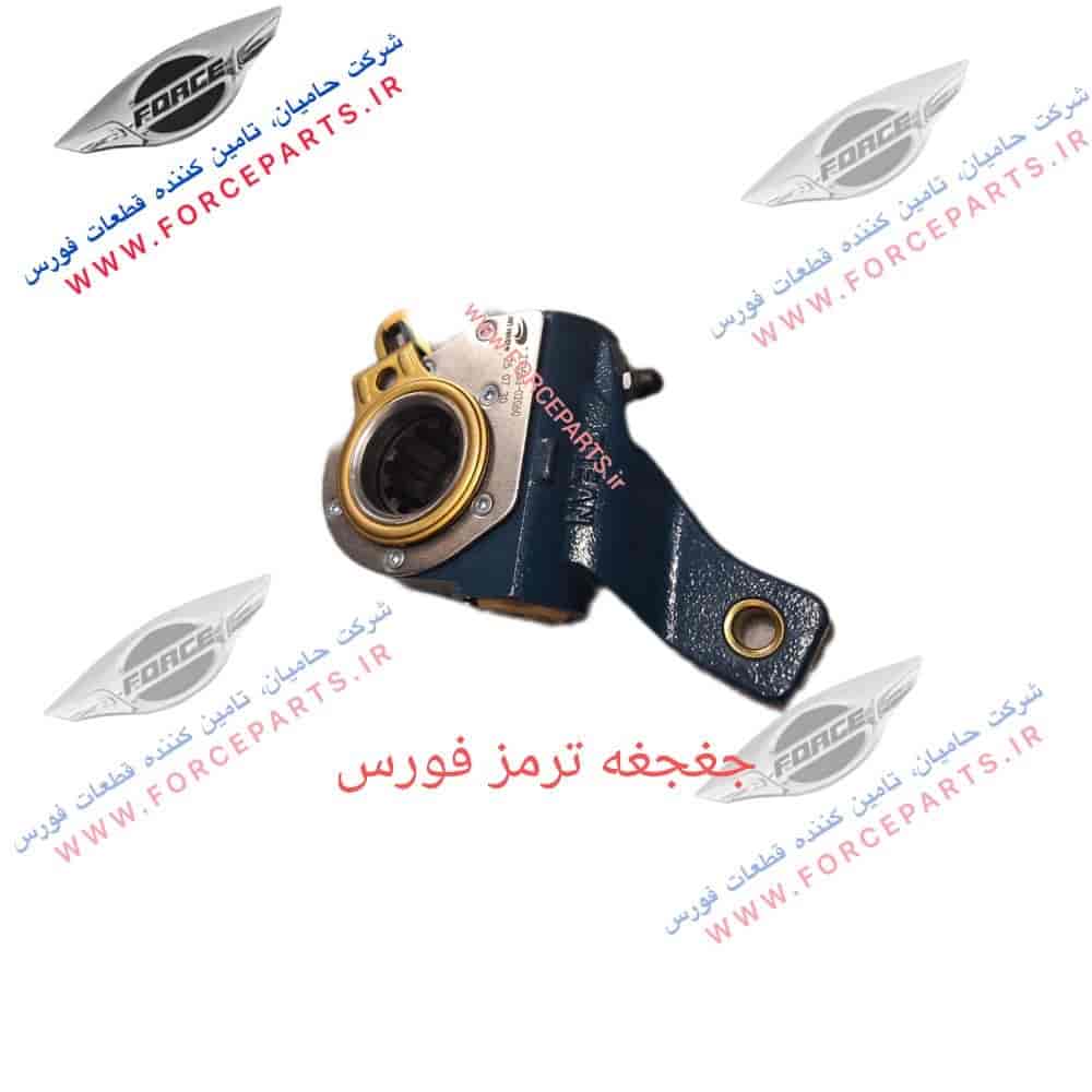 جغجغه ترمز فورس