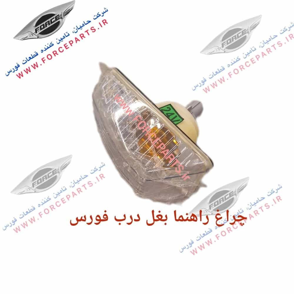 1784446187841.webp