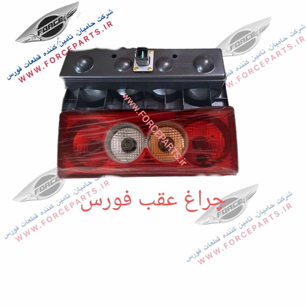1784448940579.webp