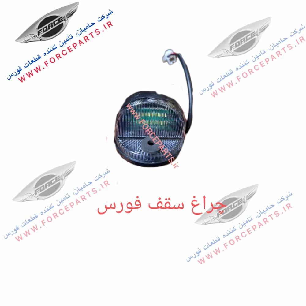 1784451254076.webp