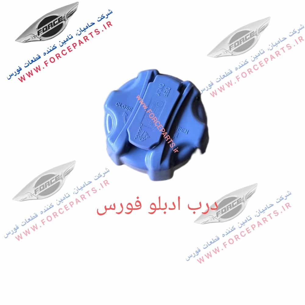 1784451659843.webp