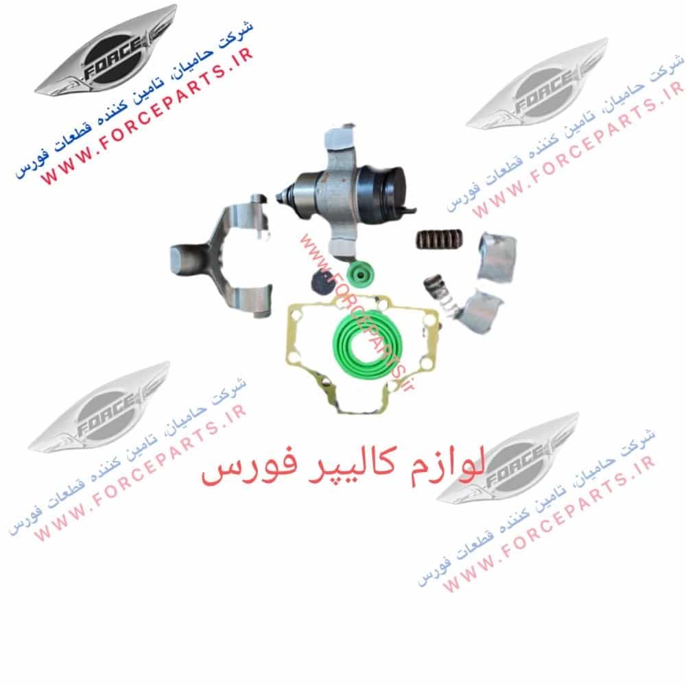 1784451664838.webp