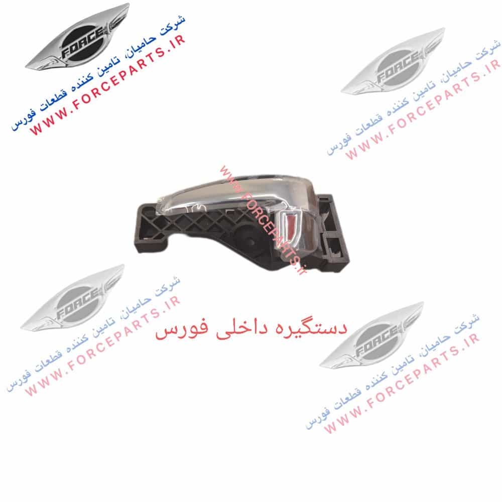 1784452856960.webp