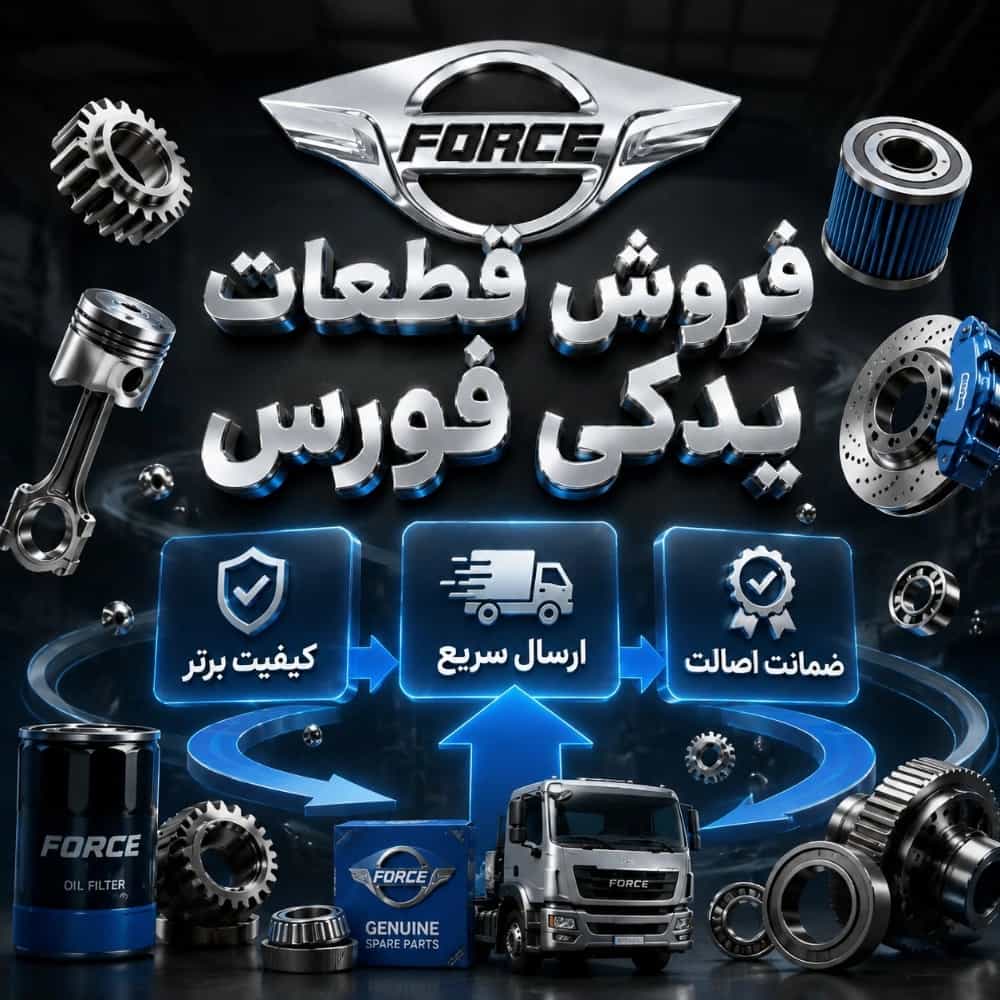 1781614898944.webp